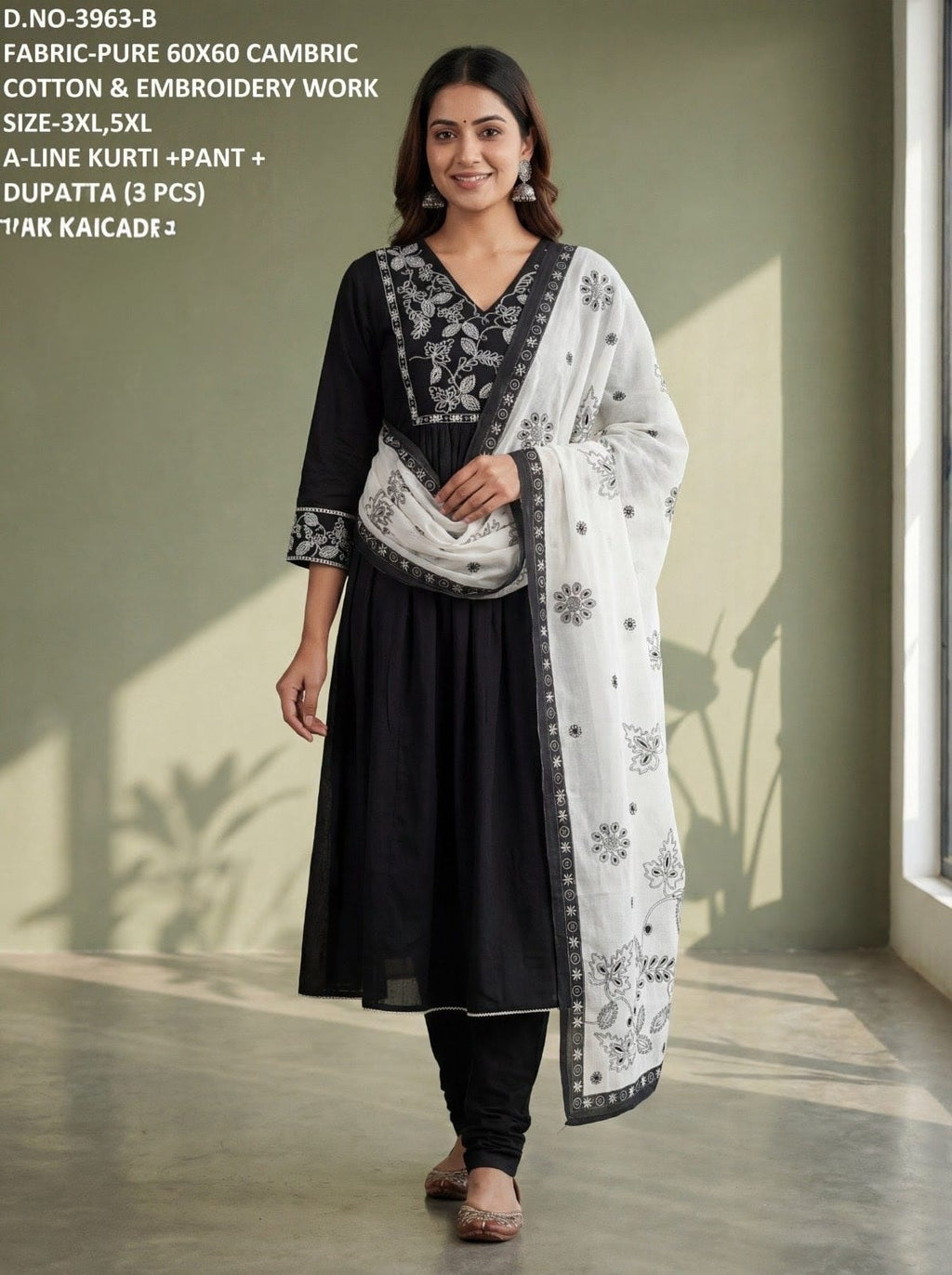 A-Line Kurti + Pant + Duppata
