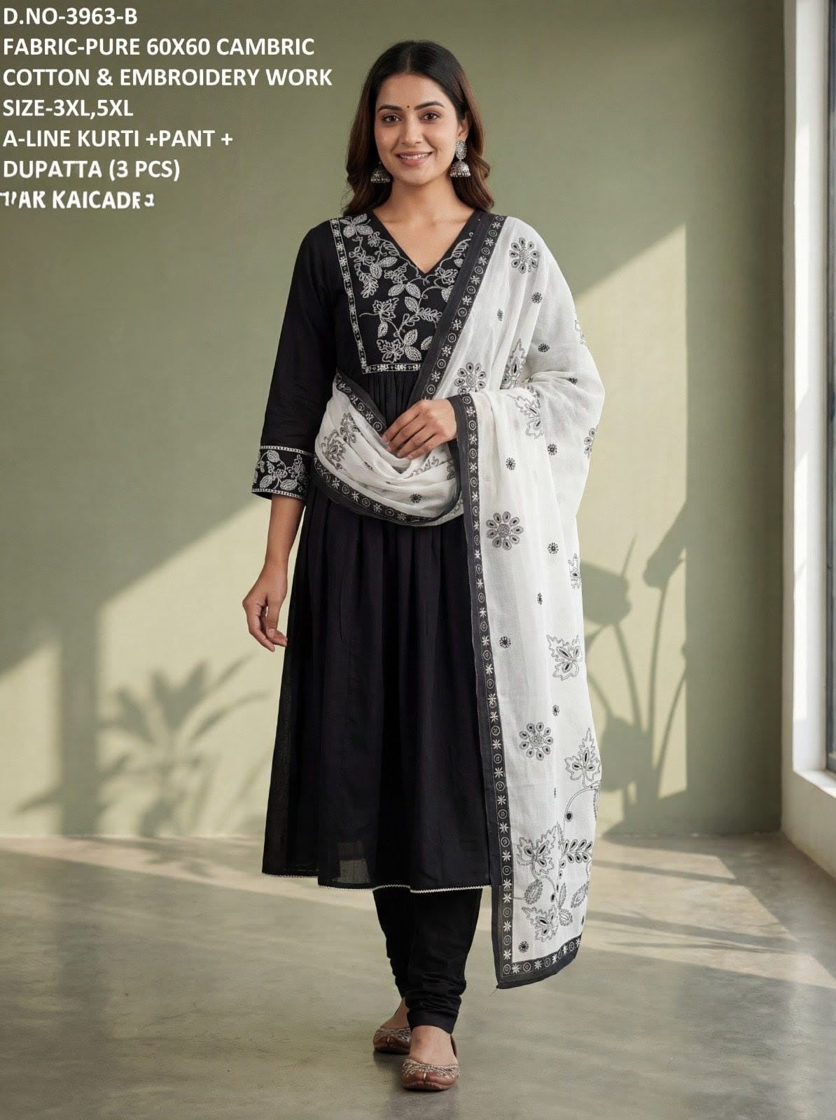 A-Line Kurti + Pant + Duppata